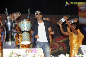 Gabbar Singh Audio Release