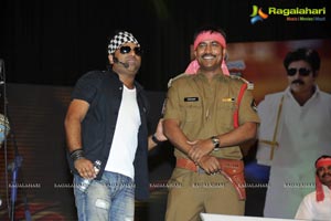 Gabbar Singh Audio Release