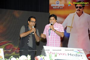 Gabbar Singh Audio Release