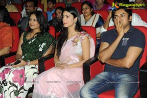 Gabbar Singh Audio Release