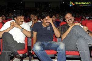 Gabbar Singh Audio Release