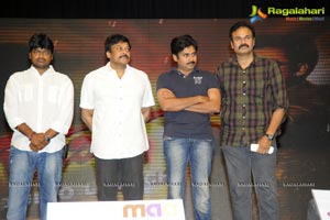 Gabbar Singh Audio Release