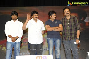 Gabbar Singh Audio Release