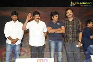 Gabbar Singh Audio Release