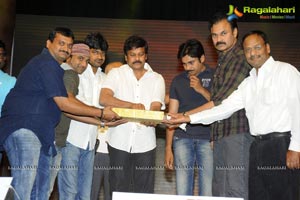 Gabbar Singh Audio Release