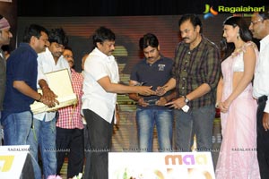 Gabbar Singh Audio Release