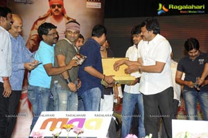 Gabbar Singh Audio Release