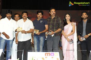 Gabbar Singh Audio Release