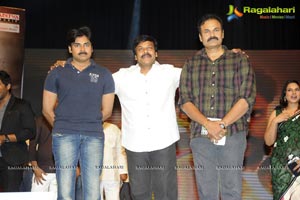 Gabbar Singh Audio Release