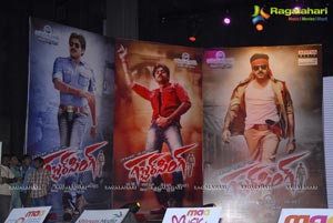 Gabbar Singh Audio Release