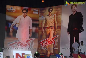 Gabbar Singh Audio Release