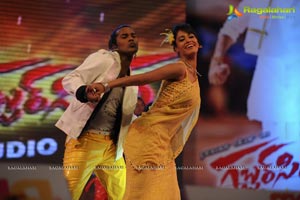 Gabbar Singh Audio Release