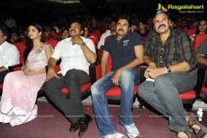 Gabbar Singh Audio Release