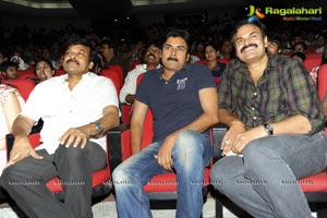 Gabbar Singh Audio Release