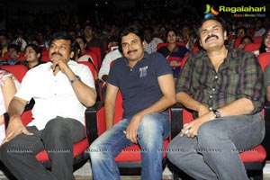 Gabbar Singh Audio Release