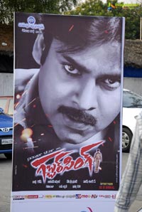 Gabbar Singh Audio Release