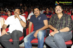 Gabbar Singh Audio Release