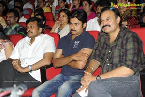 Gabbar Singh Audio Release