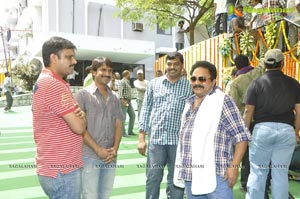 Bellamkonda Suresh - Hero Ram Kandireega 2 Muhurat