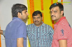 Bellamkonda Suresh - Hero Ram Kandireega 2 Muhurat