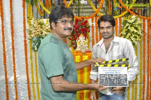 Bellamkonda Suresh - Hero Ram Kandireega 2 Muhurat