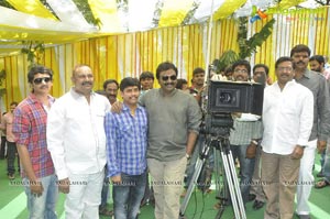 Bellamkonda Suresh - Hero Ram Kandireega 2 Muhurat