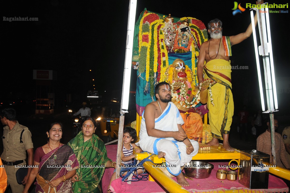 Sri Rama Navami Carnatic Vocal Concert