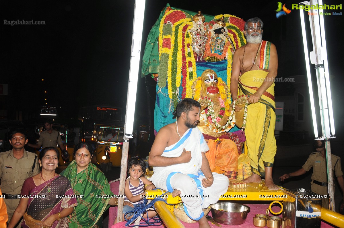 Sri Rama Navami Carnatic Vocal Concert