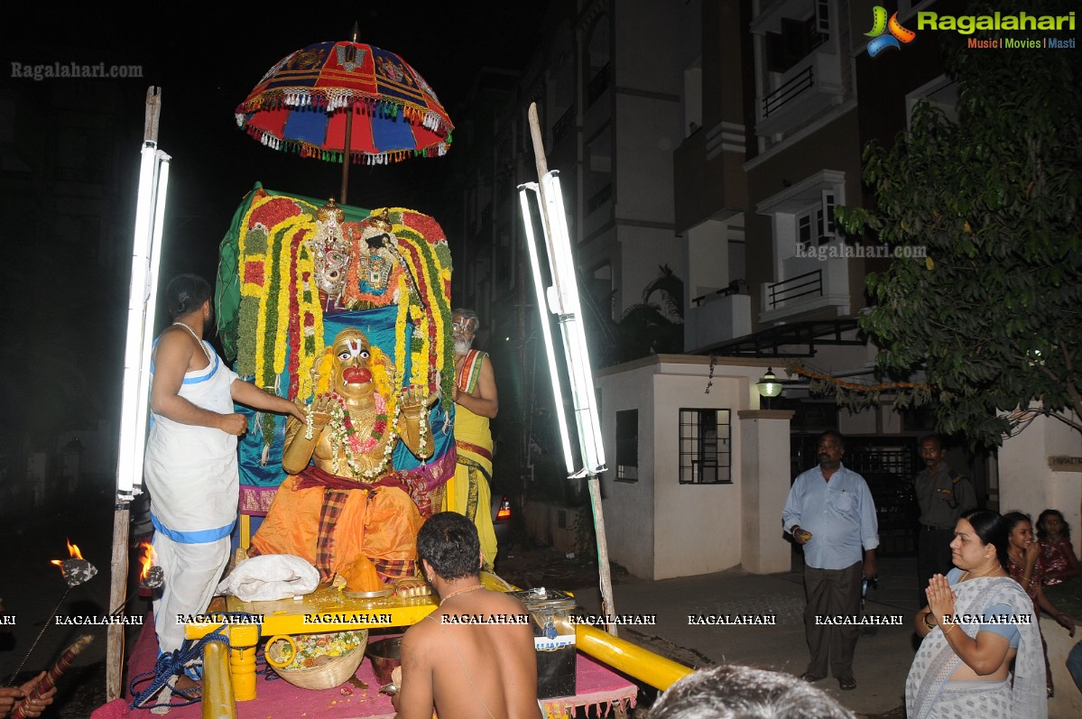 Sri Rama Navami Carnatic Vocal Concert