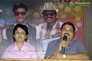 Ram-Lakshman Press Meet