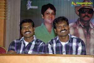 Ram-Lakshman Press Meet