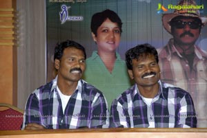 Ram-Lakshman Press Meet