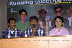 Ram-Lakshman Press Meet