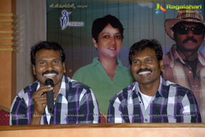 Ram-Lakshman Press Meet