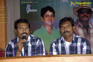 Ram-Lakshman Press Meet