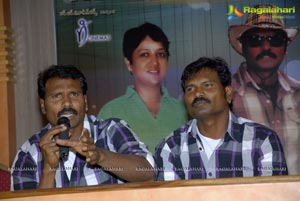 Ram-Lakshman Press Meet