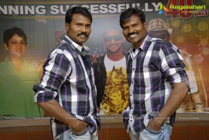 Ram-Lakshman Press Meet