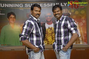 Ram-Lakshman Press Meet