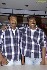 Ram-Lakshman Press Meet