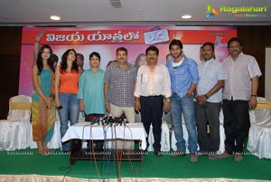 Lovely Success Tour Press Meet