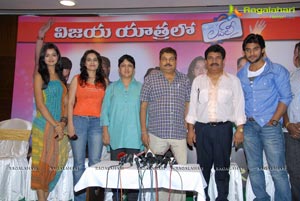 Lovely Success Tour Press Meet