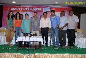 Lovely Success Tour Press Meet