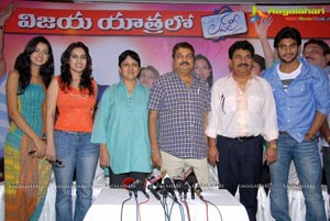 Lovely Success Tour Press Meet