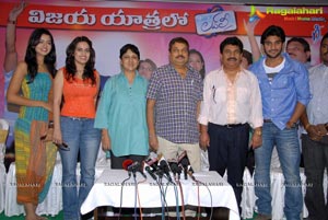 Lovely Success Tour Press Meet