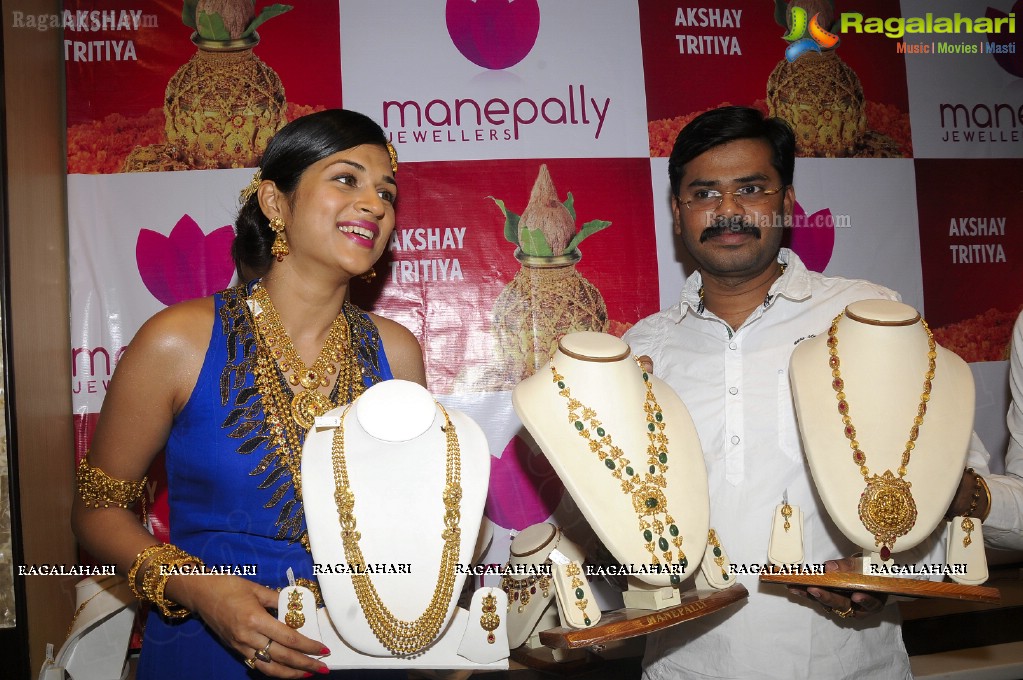 Manepally Jewellers Designer Jewellery Collection Launch