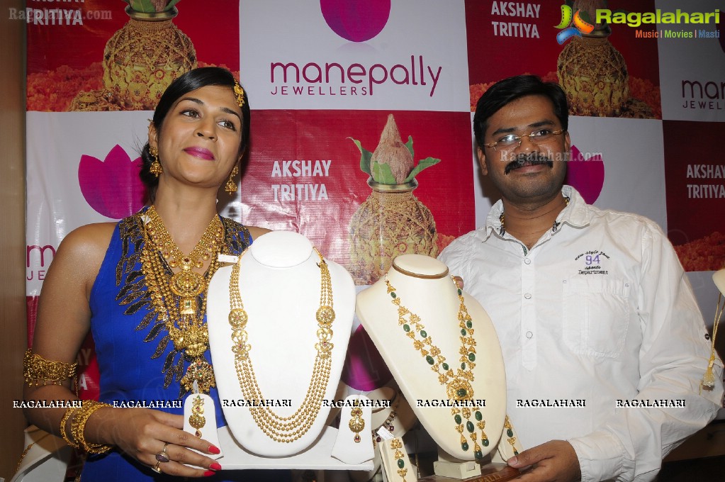 Manepally Jewellers Designer Jewellery Collection Launch