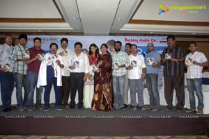 Marina Audio Release