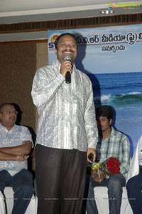 Marina Audio Release