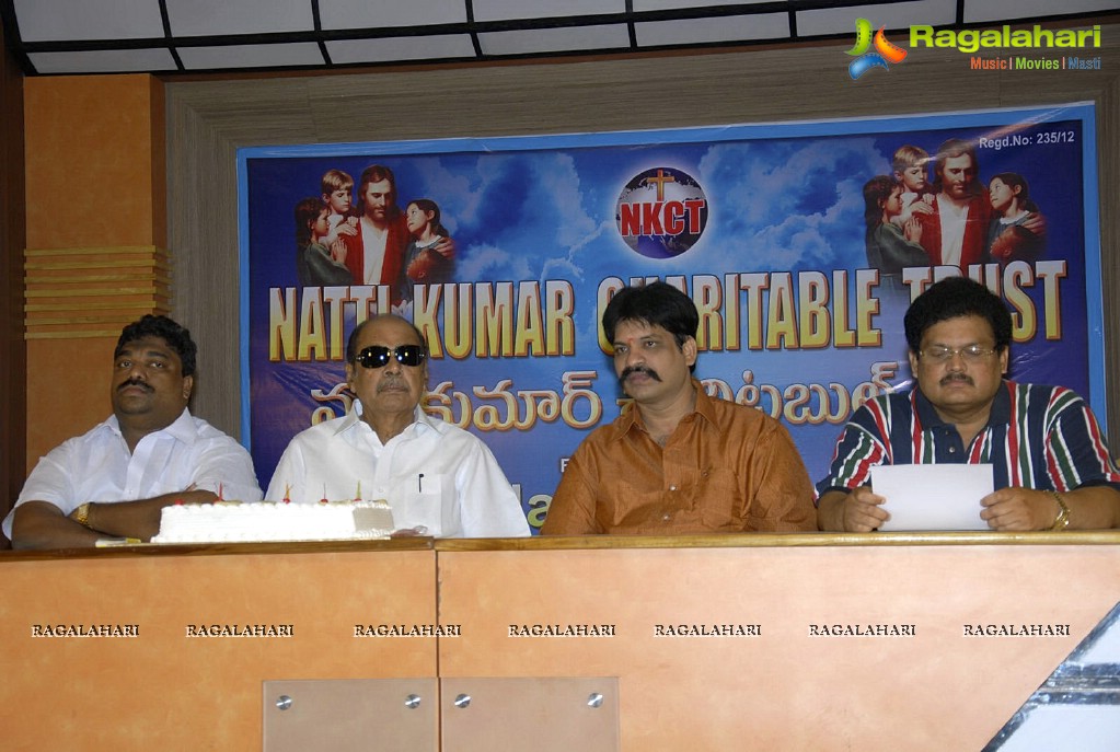 Natti Kumar Charitable Trust Launch