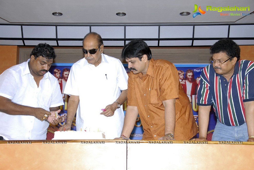 Natti Kumar Charitable Trust Launch